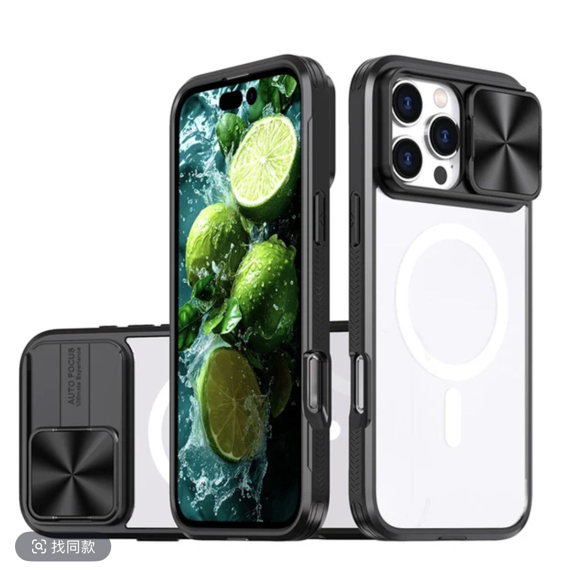 360 Degree Case iPhone Case With Shutter