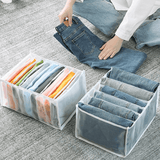 7 Compartment Clothes Storage Box