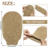 Eco Friendly Natural Hemp Exfoliating Bath Mitt Glove Jute Bath Sponge Scrubbing Hemp Glove (Pair)