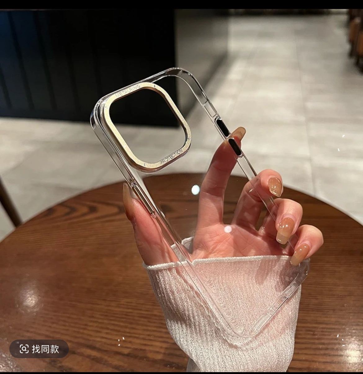 Anti Yellow PC Metal Transparent iPhone Case