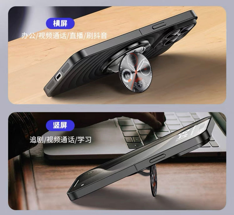 Rotating Compass Case For iPhone