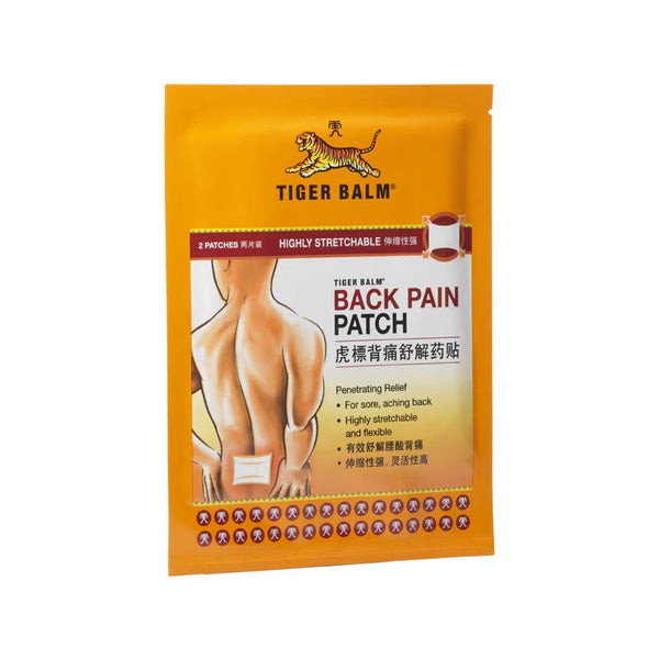 Back Pain Relief Patches (20 pcs.)